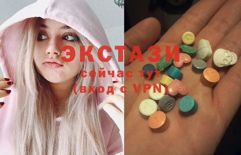 Ecstasy ешки  это телеграм  Унеча 