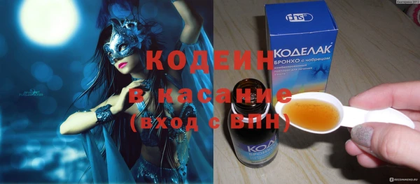 mdma Билибино