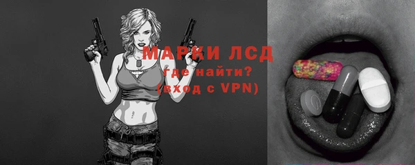 MDMA Premium VHQ Белая Калитва