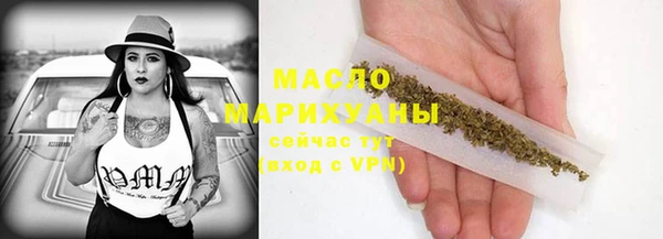 mdma Билибино
