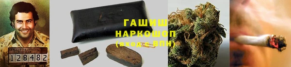 mdpv Бикин