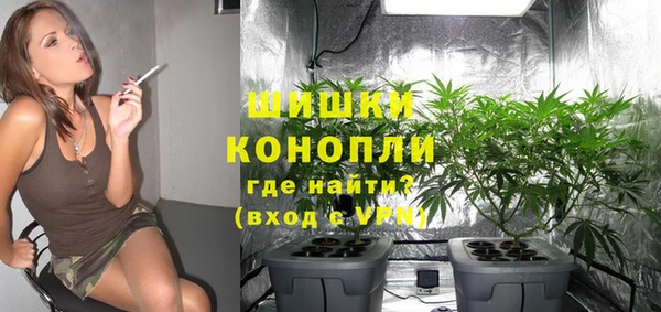 герыч Беслан