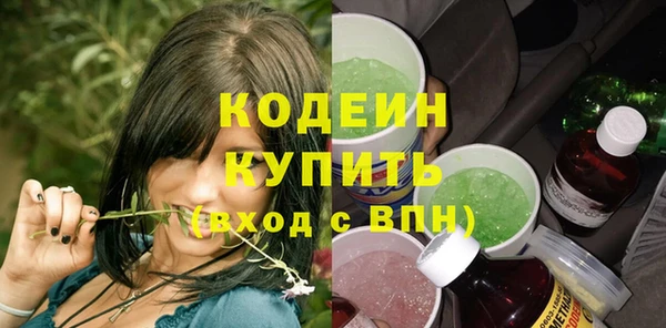 MDMA Premium VHQ Белая Калитва