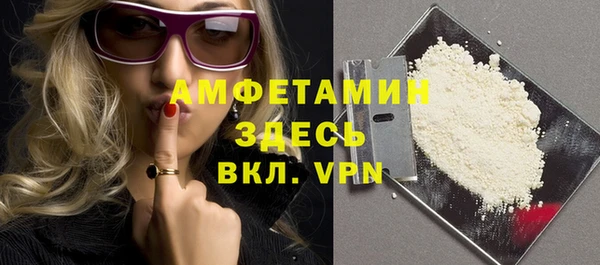 mdma Билибино