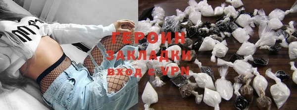 mdma Билибино