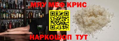 кокаин колумбия Гатчина