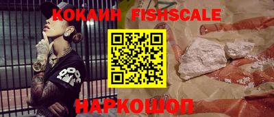 гашиш Гагарин