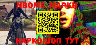 кокаин колумбия Гатчина