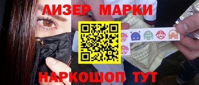кокаин колумбия Гатчина