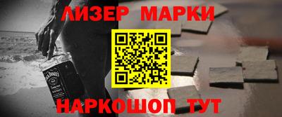 гашиш Гагарин