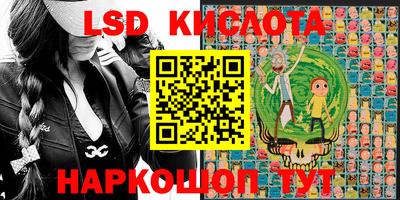 гашиш Гагарин