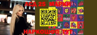 кокаин колумбия Гатчина