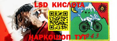 кокаин колумбия Гатчина