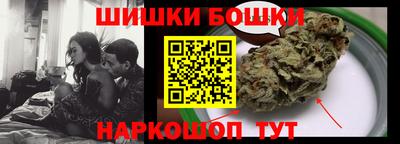 кокаин колумбия Гатчина