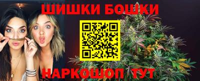 гашиш Гагарин