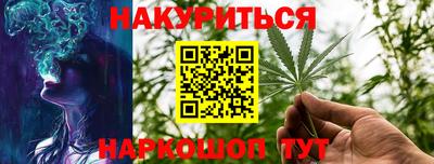 кокаин колумбия Гатчина