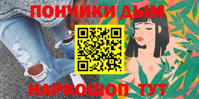 гашиш Гагарин