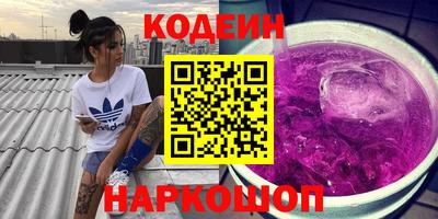 кокаин колумбия Гатчина