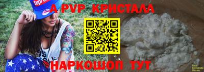 гашиш Гагарин