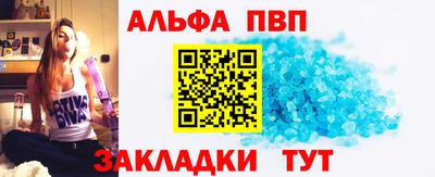 гашиш Гагарин
