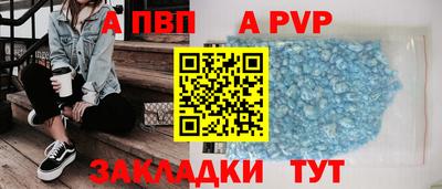 гашиш Гагарин