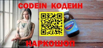 кокаин колумбия Гатчина