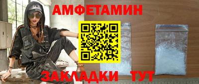 гашиш Гагарин