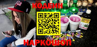 спиды Гай