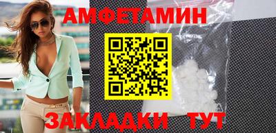 гашиш Гагарин