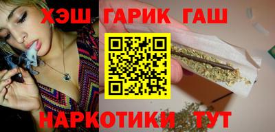 кокаин колумбия Гатчина