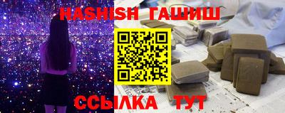 кокаин колумбия Гатчина