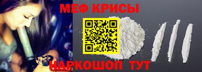 гашиш Гагарин
